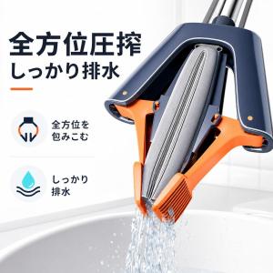 PVA スポンジモップ 両翼圧搾式 28cm ...の詳細画像1