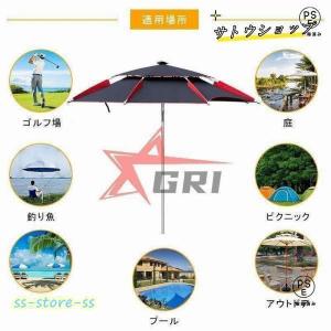 釣り用傘 フィッシングパラソル パラソル ビー...の詳細画像3