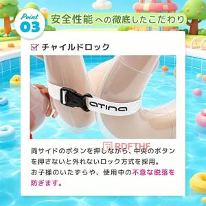 着る浮き輪 リングベスト キッズ用 1歳半?8...の詳細画像5