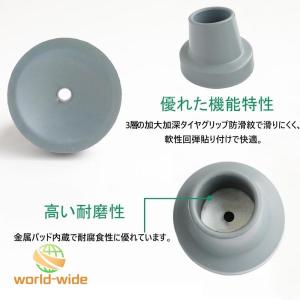ゴム足 スロープ 交換用脚 4個 シャワーチェ...の詳細画像1