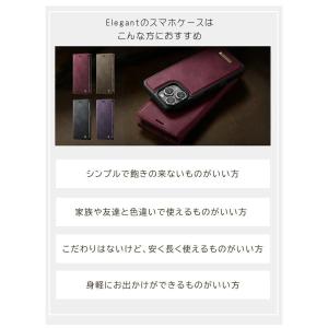 【2in1 分離式手帳型】 iphone17 ...の詳細画像3
