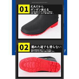 レインブーツ 長靴 メンズ レディース 柔らか...の詳細画像4