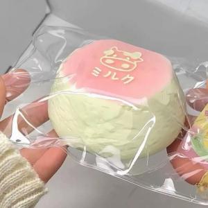 水感スクイーズ 全12種類 大サイズ 中サイズ...の詳細画像3