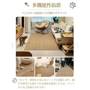 ペットマット 爪とぎ 滑らない 爪とぎマット ...の詳細画像2