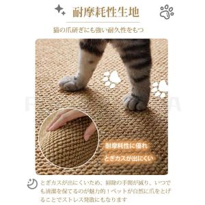 ペットマット 爪とぎ 滑らない 爪とぎマット ...の詳細画像4