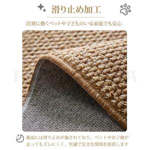 ペットマット 爪とぎ 滑らない 爪とぎマット ...の詳細画像5