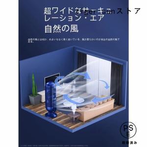 2026冷却ファン ポータブル USB 充電フ...の詳細画像5