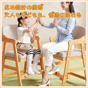学習椅子 子供 キッズチェア ダイニングチェア...の詳細画像4