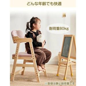 椅子 ダイニング イス ハイチェア 子供 こど...の詳細画像5