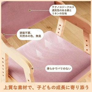 6色展開 キッズチェア ダイニングチェア 子供...の詳細画像3