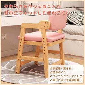 6色展開 キッズチェア ダイニングチェア 子供...の詳細画像4