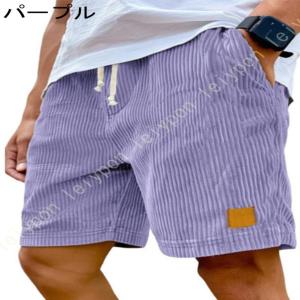 ハーフパンツ 大人 メンズ ショートパンツ コ...の詳細画像3