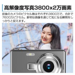 【限定4900円】 デジカメ デジタルカメラ ...の詳細画像1