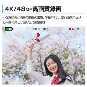 【限定4900円】 デジカメ デジタルカメラ ...の詳細画像2