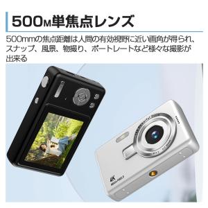 【限定4900円】 デジカメ デジタルカメラ ...の詳細画像4