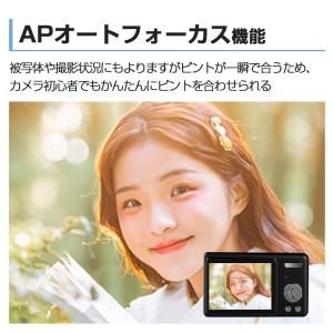 【限定4900円】 デジカメ デジタルカメラ ...の詳細画像5