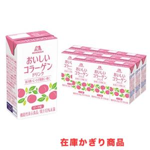 森永製菓 おいしい コラーゲン ドリンク 125ml*12本