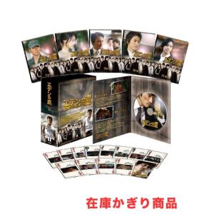 エデンの東[ノーカット版] DVD-BOX2