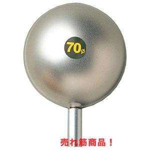 昌栄(SIYOUEI) ダンゴ杓 ステンレスカップ