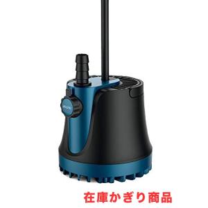 LNSTUDIO 水中ポンプ 底部入水式 循環ポンプ 吐出量3000L/H 最大揚程3M 水耕栽培ウォーターポンプ 水族館給水・排水ポンプ 静音設計 60W