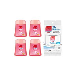 医薬部外品ミューズ ノータッチ 泡 ハンドソープ 詰替 グレープフルーツの香り 殺菌 消毒 自動ディスペンサー用 保湿成分配合 お徳用 まとめ買
