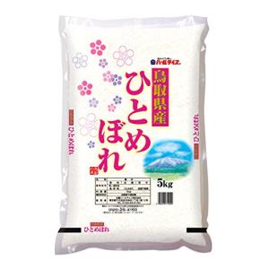 鳥取県産 白米 ひとめぼれ 5kg 令和3年産