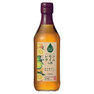 内堀醸造 フルーツビネガーレモンライムの酢 360ml