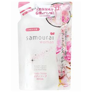 サムライウーマン ボディソープ つめかえ用 (400mL)
