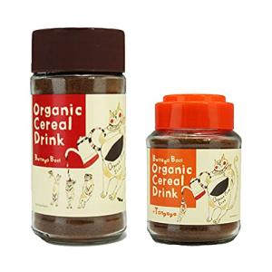 Bottega Baci 有機 穀物コーヒー 2種セット ノンカフェイン