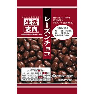 生活志向 レーズンチョコ 47g ×12個