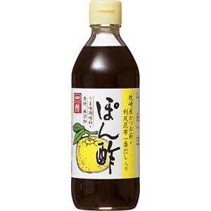 内堀醸造 だし入りぽん酢 360ml