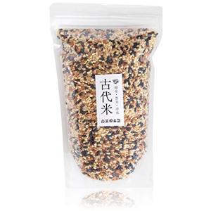 無農薬 古代米ブレンド 無化学肥料 750g 福岡県久留米産 田中大輔 栽培米