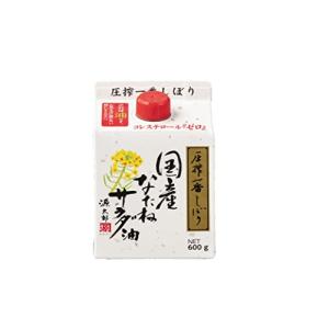 平田産業 国産なたね油 600g