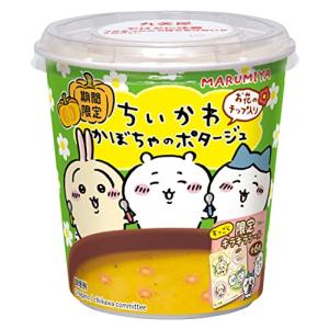 丸美屋食品工業 期間限定 ちいかわ かぼちゃのポタージュ 24.1g×6個