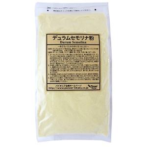 パイオニア企画 デュラムセモリナ粉 800g