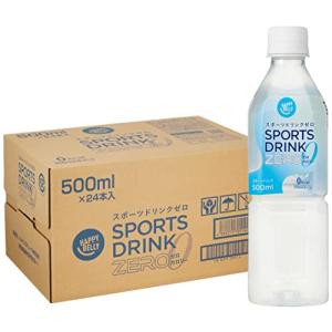 Happy Belly スポーツドリンク ゼロカロリー 500ml×24本