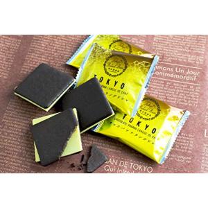 東京 BAKED BASE チョコバナナラングドシャ 30枚入り