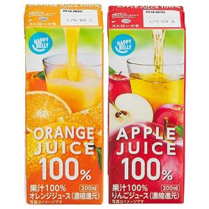 Happy Belly オレンジ & アップル ジュース 100% アソート 200ml×24本