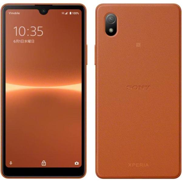 「新品・未使用品」Xperia Ace III A203SO Brick Orange ブリックオレ...