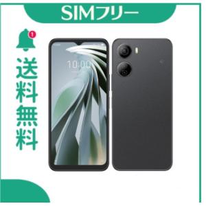 「新品・未使用」Libero 5G IV A30...の商品画像