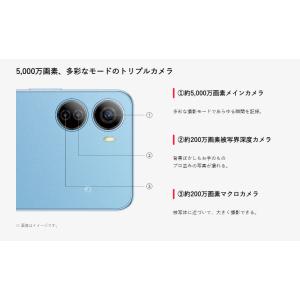 「新品・未使用」Libero 5G IV A3...の詳細画像3