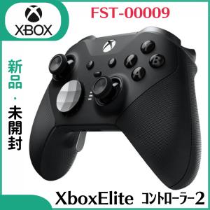 【新品】マイクロソフト Microsoft Xbox Elite FST-00009 ワイヤレス コントローラー シリーズ 2｜colorfulstar