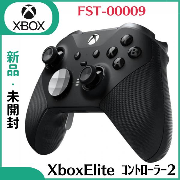 【新品】マイクロソフト Microsoft Xbox Elite FST-00009 ワイヤレス コ...