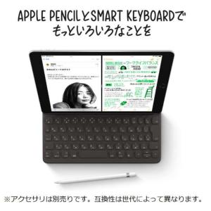 「新品・未開封」iPad 10.2インチ (第...の詳細画像5