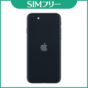 「新品・未開封」iPhone SE (第3世代...の詳細画像2