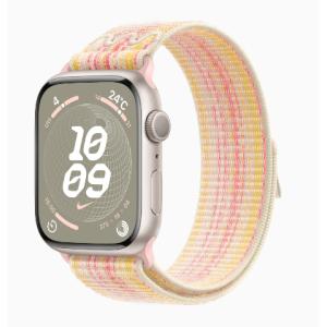 「新品・Nikeループ・開封済み」Apple Watch Series 9 (GPSモデル) - 45mm スターライトケース + スターライト/ピンクNikeスポーツループ