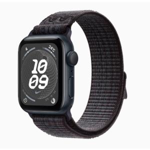 「新品」Apple Watch SE（Gen２）(GPSモデル) 40mmミッドナイトアルミニウムケース MRTR3J/A + ブラック/ブルーNikeスポーツループMUJV3FE/A