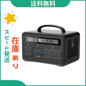 「新品」A1750511 PowerHouse II 800 ポータブル電源 ANKER 送料無料（北海道、離島除く）