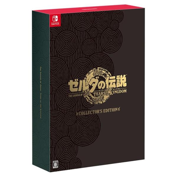 「新品・未開封」Switch ゼルダの伝説 ティアーズ オブ ザ キングダム Collector&apos;s...