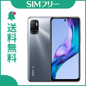 国内発送 - Redmi Note 10T アジュールブラック 新品未使用未開封
